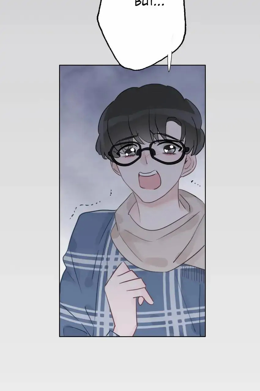 Asking You To Date Is Too Hard chapter 26 - page 43