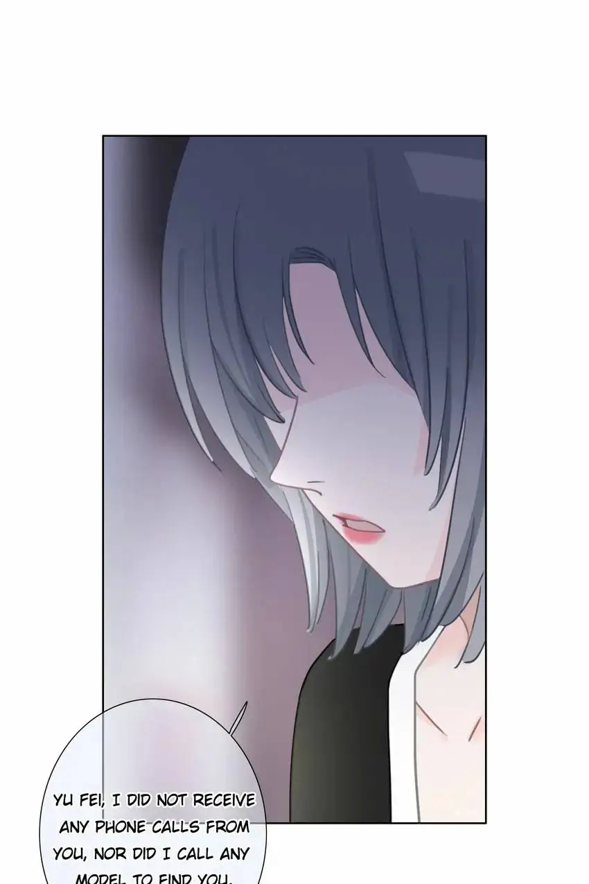 Asking You To Date Is Too Hard chapter 26 - page 48