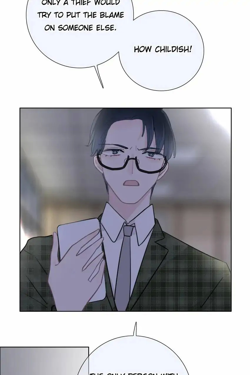 Asking You To Date Is Too Hard chapter 26 - page 52