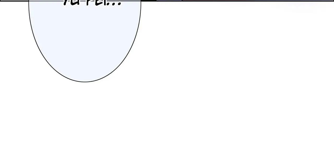Asking You To Date Is Too Hard chapter 26 - page 56