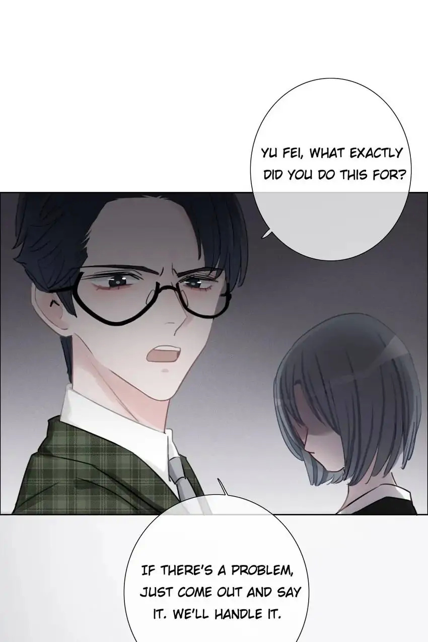 Asking You To Date Is Too Hard chapter 26 - page 57