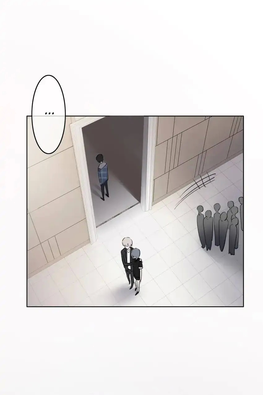 Asking You To Date Is Too Hard chapter 26 - page 66