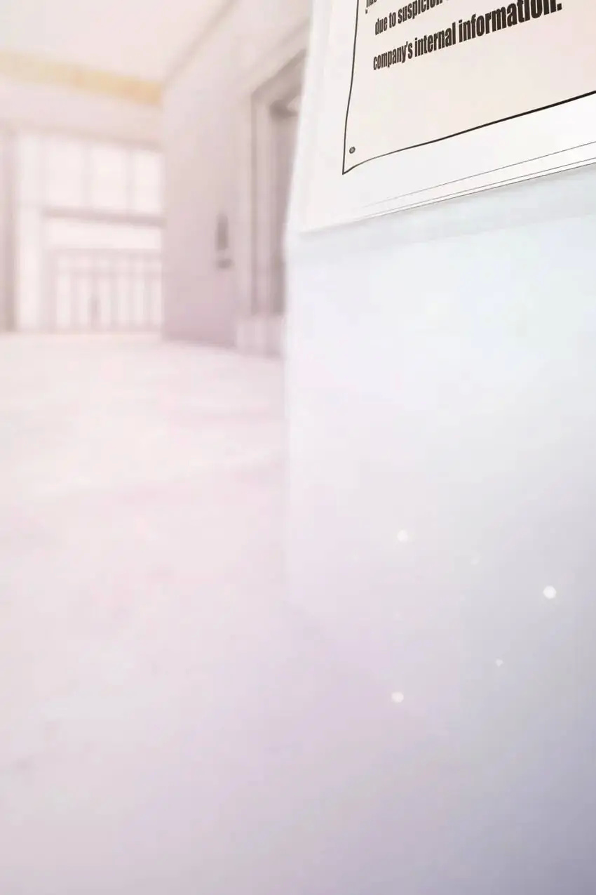 Asking You To Date Is Too Hard chapter 26 - page 69