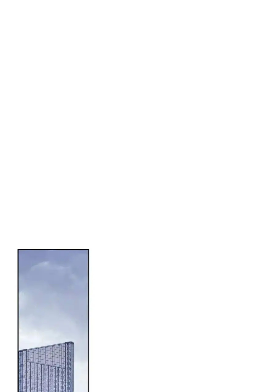 Asking You To Date Is Too Hard chapter 26 - page 9