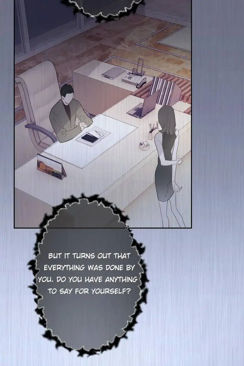 Asking You To Date Is Too Hard chapter 25 - page 23