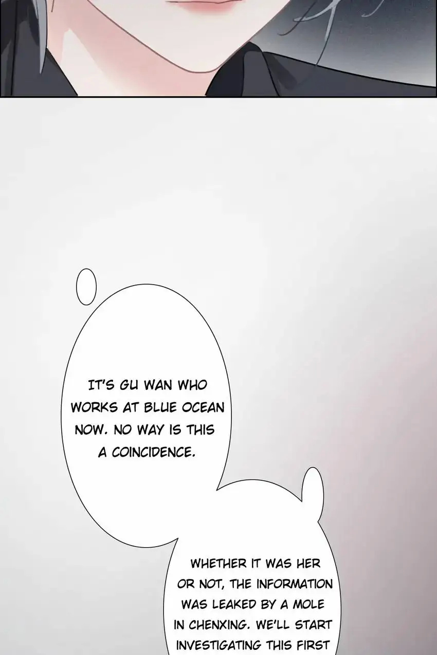 Asking You To Date Is Too Hard chapter 25 - page 46