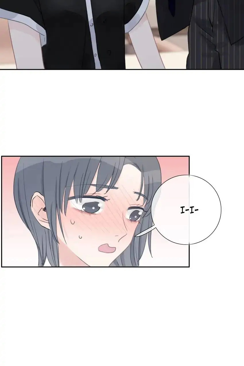 Asking You To Date Is Too Hard chapter 25 - page 68