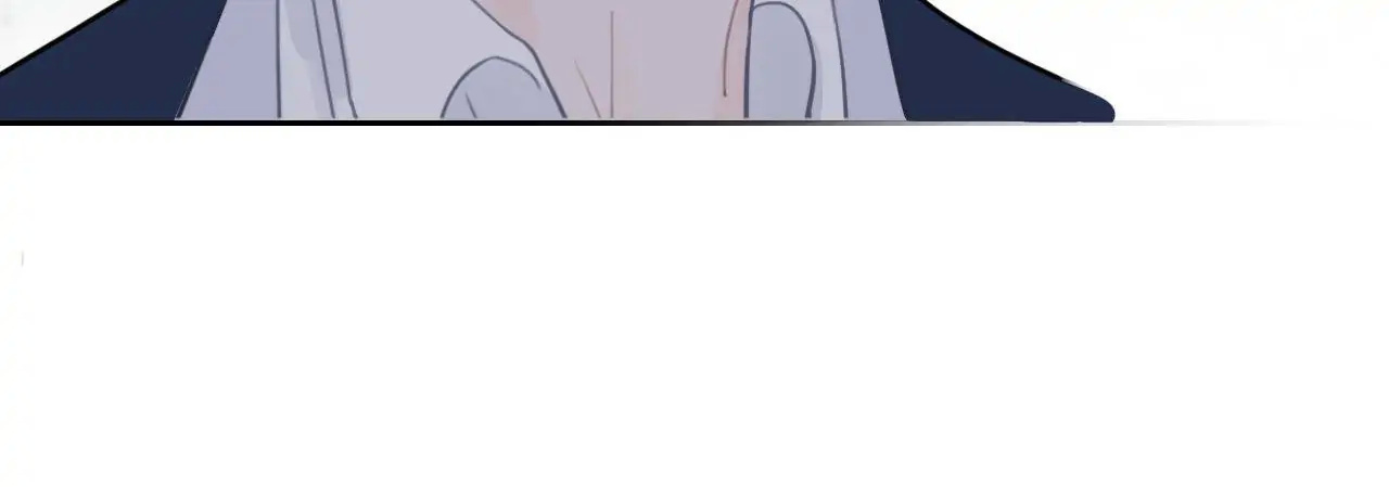 Asking You To Date Is Too Hard chapter 24 - page 21