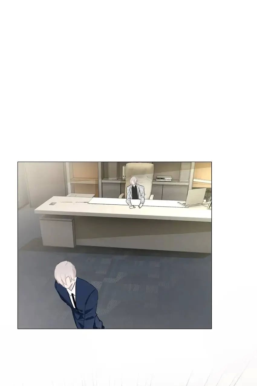 Asking You To Date Is Too Hard chapter 24 - page 24