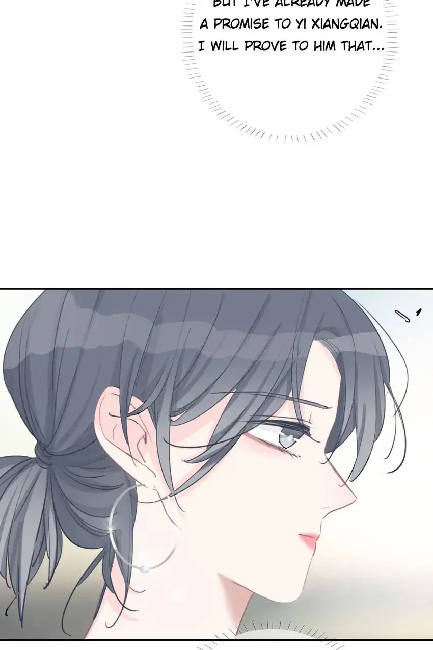 Asking You To Date Is Too Hard chapter 24 - page 55