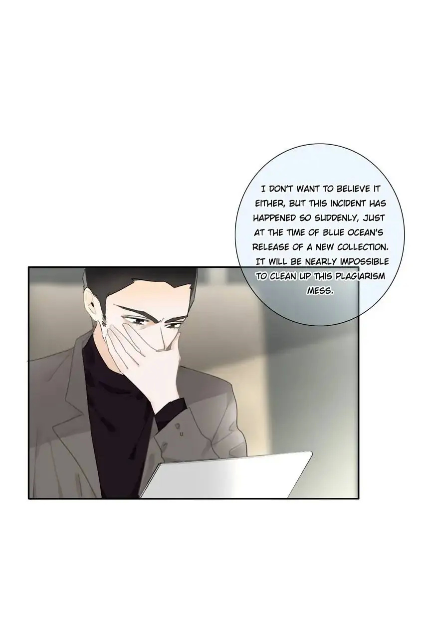 Asking You To Date Is Too Hard chapter 23 - page 17