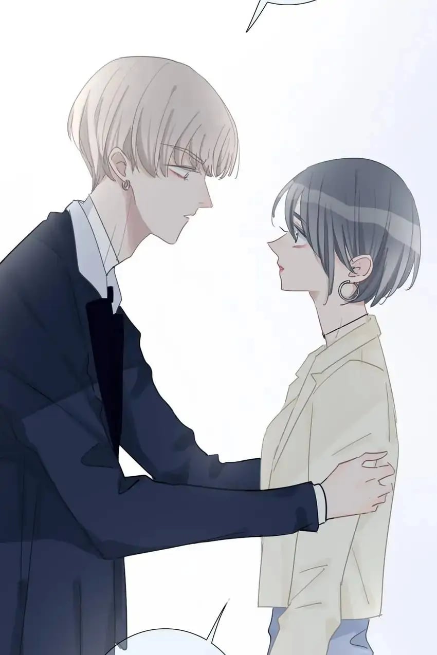 Asking You To Date Is Too Hard chapter 23 - page 24
