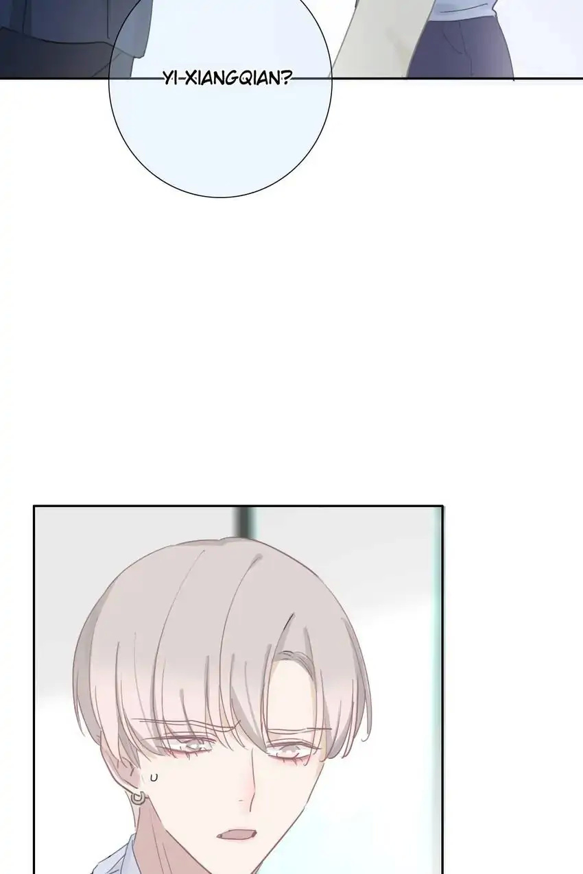 Asking You To Date Is Too Hard chapter 23 - page 25