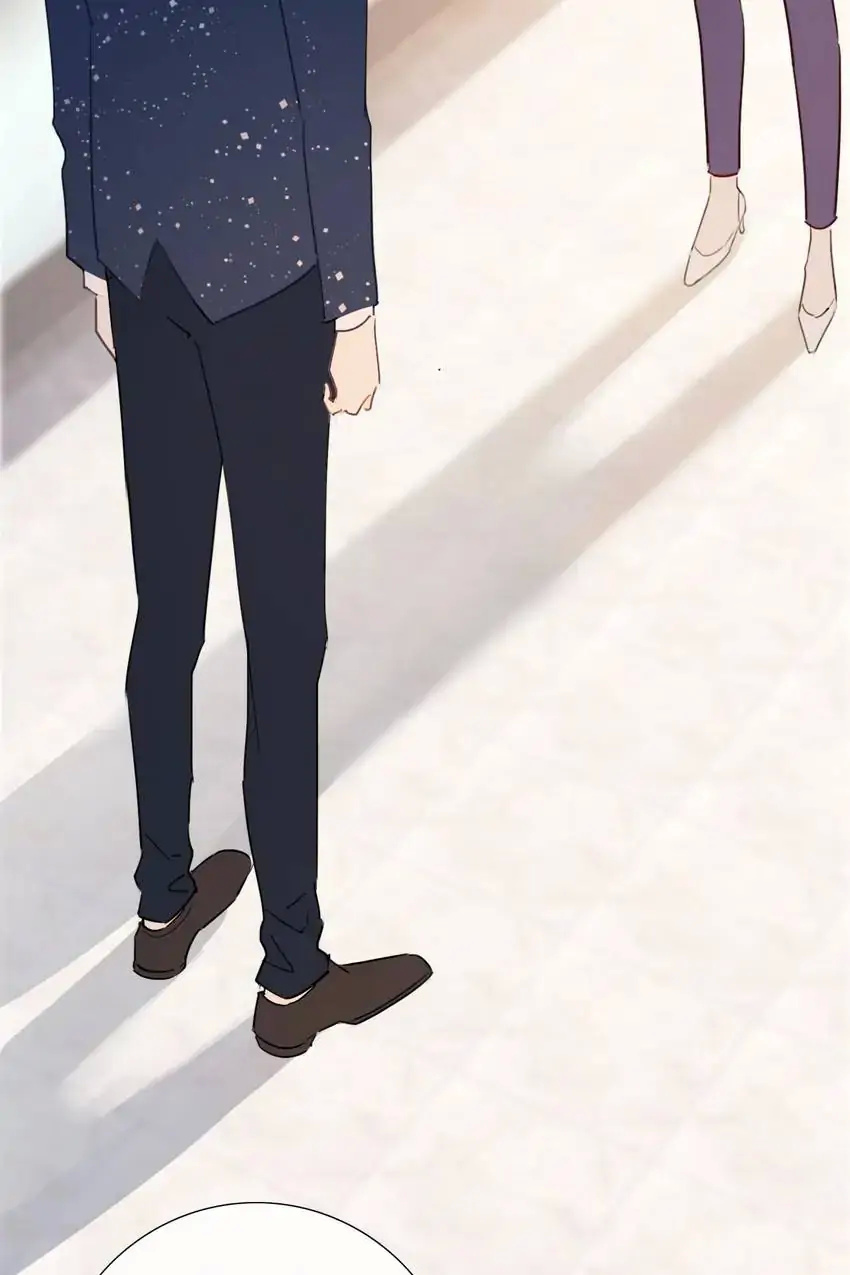Asking You To Date Is Too Hard chapter 23 - page 36
