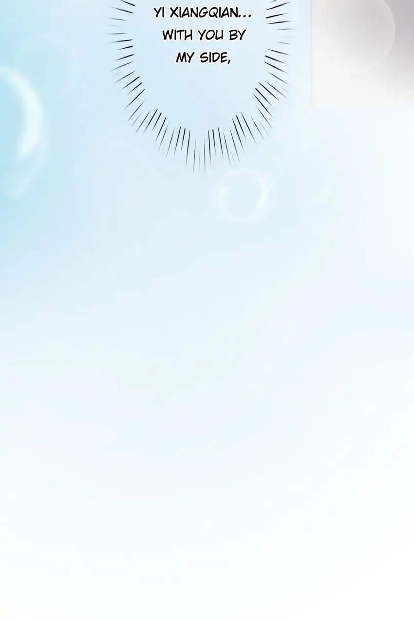Asking You To Date Is Too Hard chapter 23 - page 47