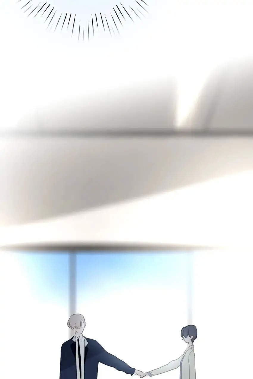 Asking You To Date Is Too Hard chapter 23 - page 49