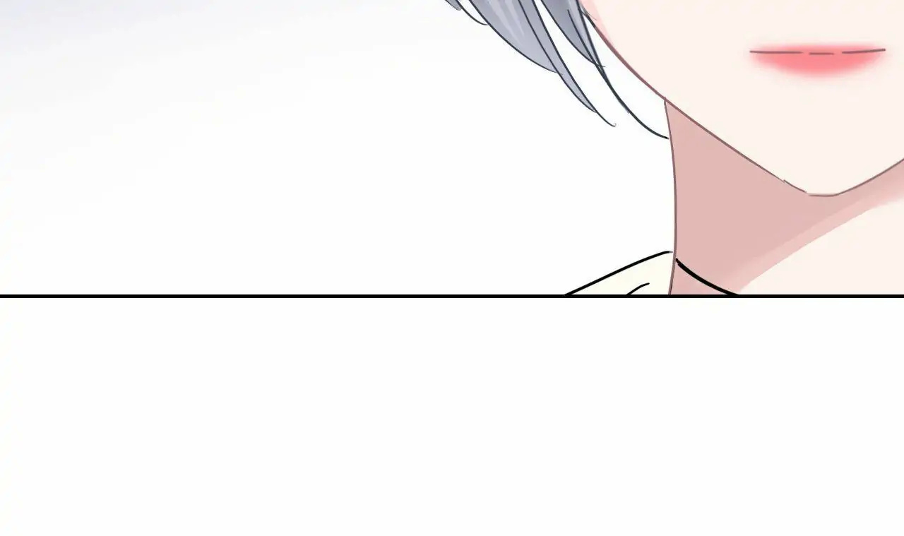 Asking You To Date Is Too Hard chapter 23 - page 53