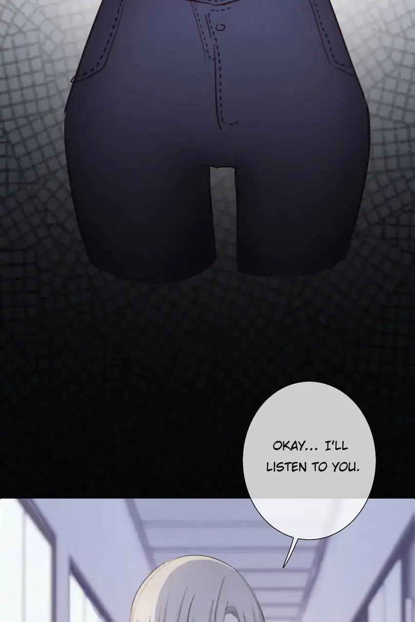 Asking You To Date Is Too Hard chapter 23 - page 61