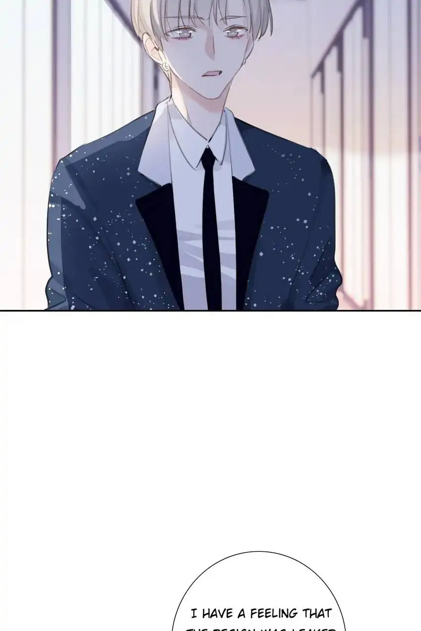 Asking You To Date Is Too Hard chapter 23 - page 62