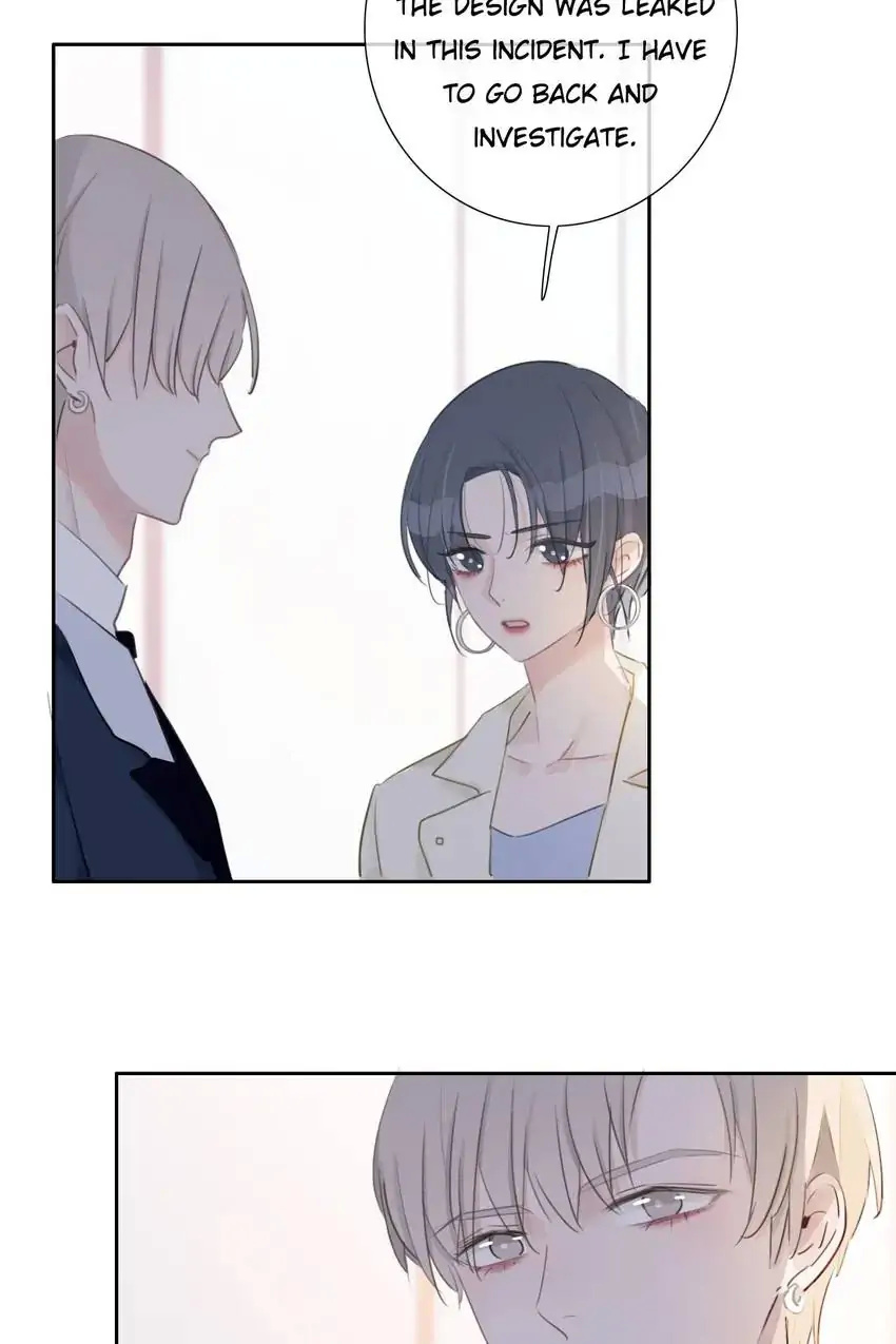 Asking You To Date Is Too Hard chapter 23 - page 63