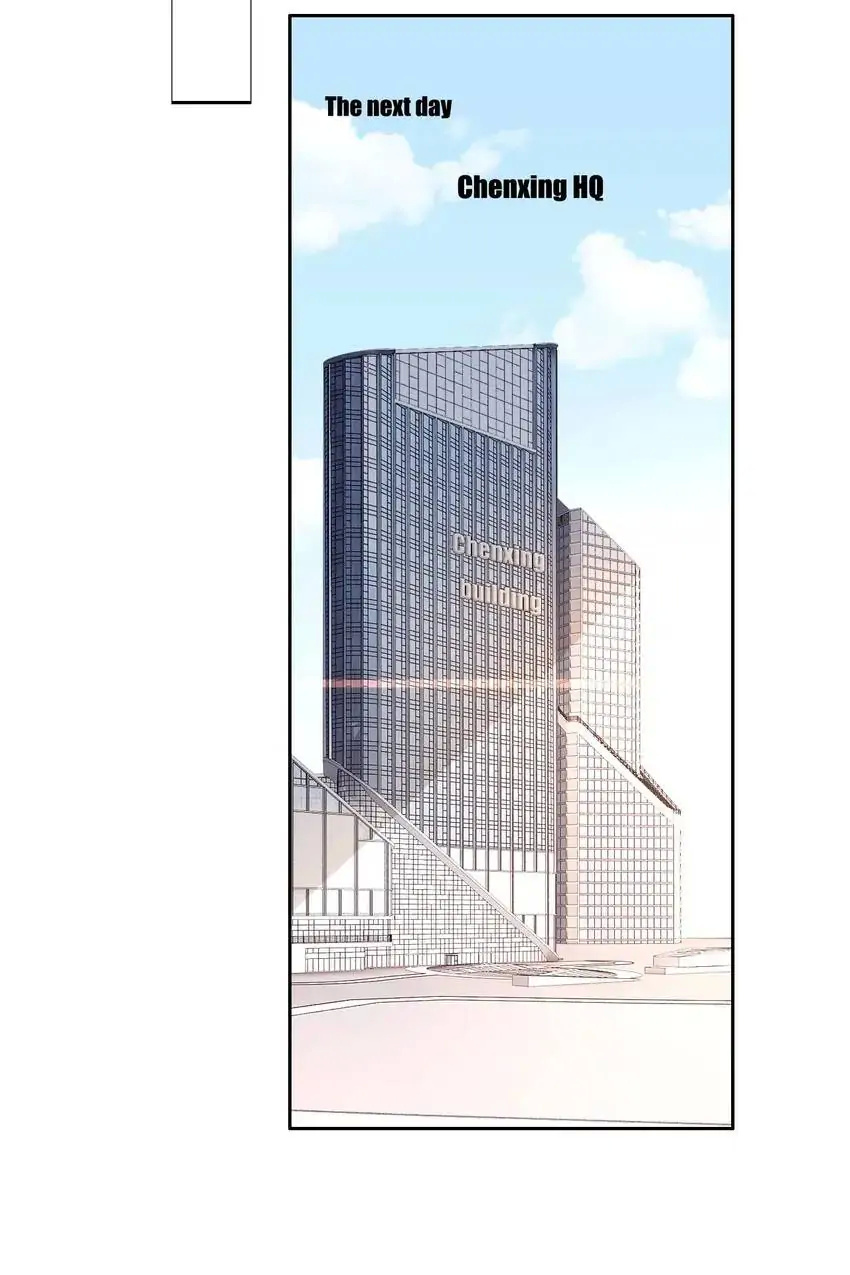 Asking You To Date Is Too Hard chapter 23 - page 68