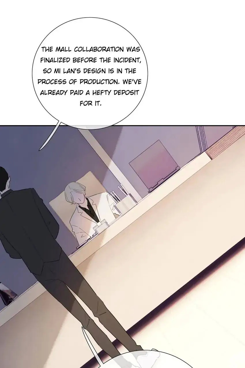 Asking You To Date Is Too Hard chapter 23 - page 69