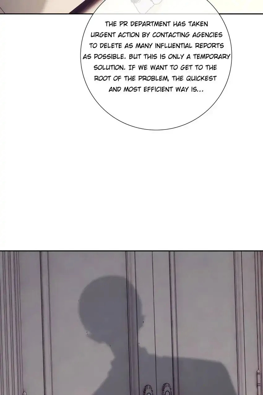 Asking You To Date Is Too Hard chapter 23 - page 70