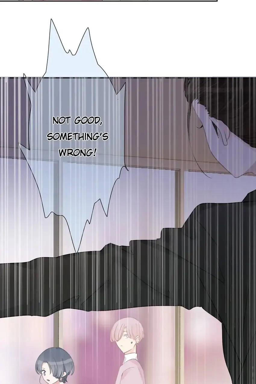 Asking You To Date Is Too Hard chapter 22 - page 57