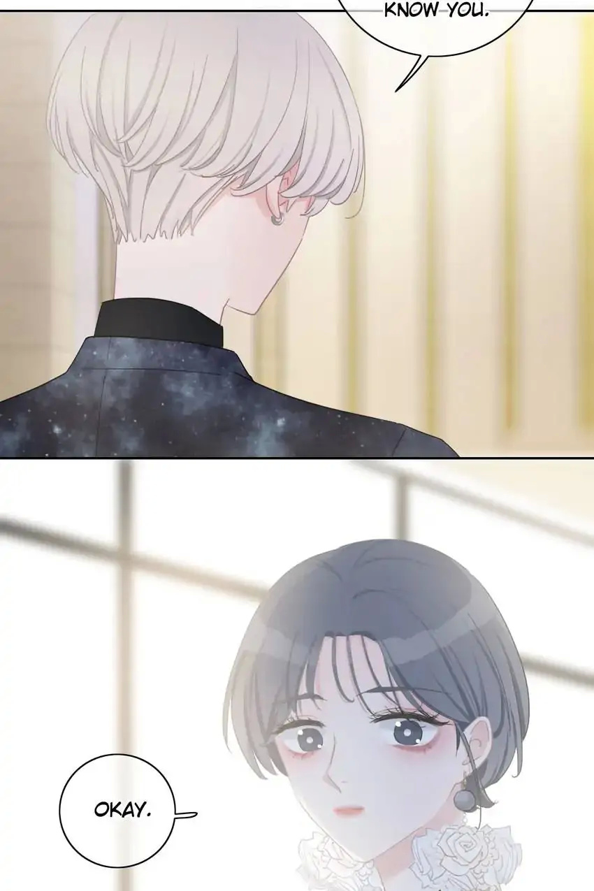 Asking You To Date Is Too Hard chapter 20 - page 33