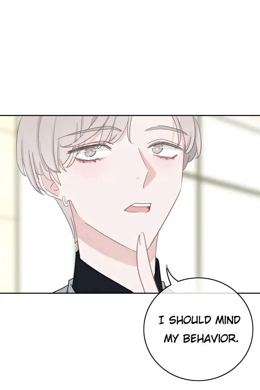 Asking You To Date Is Too Hard chapter 20 - page 39