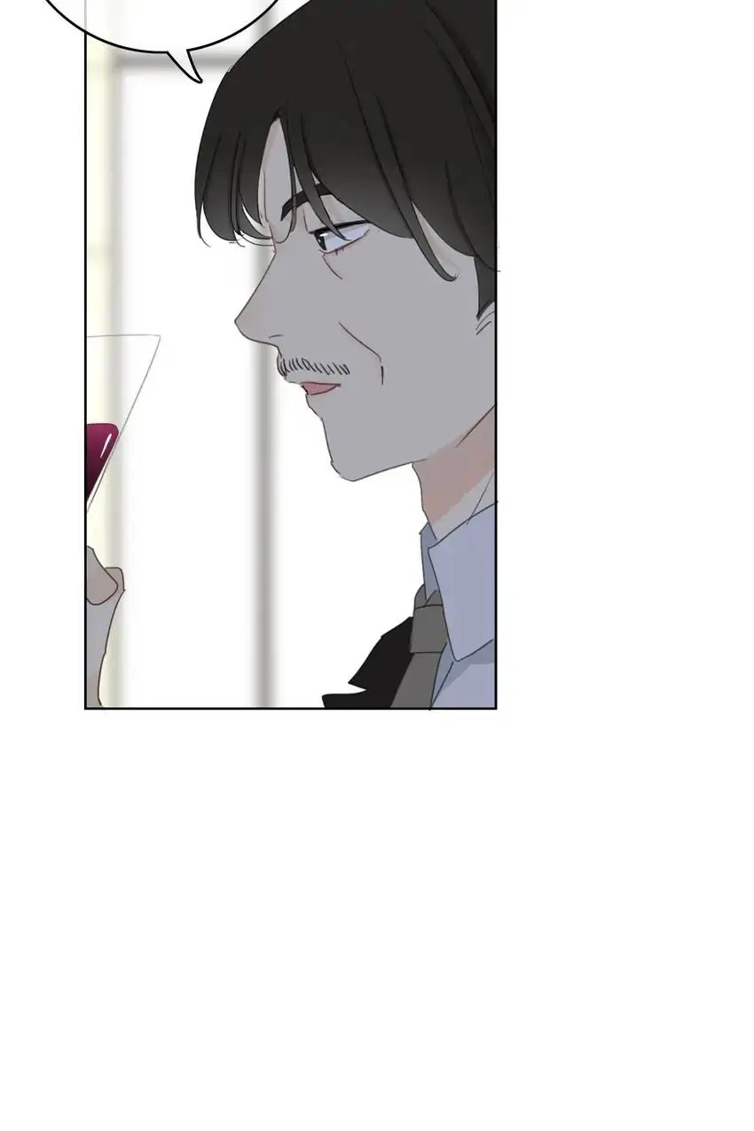 Asking You To Date Is Too Hard chapter 20 - page 44