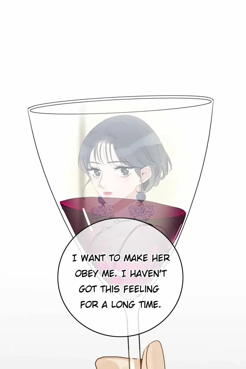 Asking You To Date Is Too Hard chapter 20 - page 45