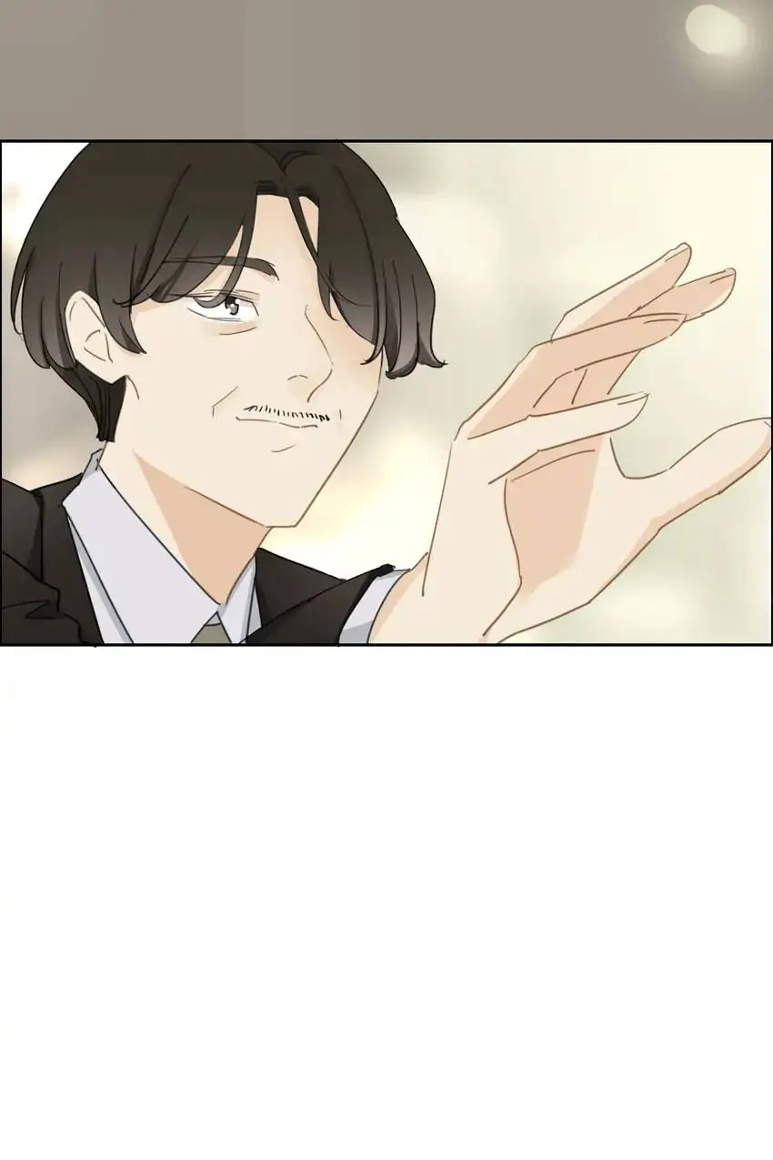 Asking You To Date Is Too Hard chapter 20 - page 54