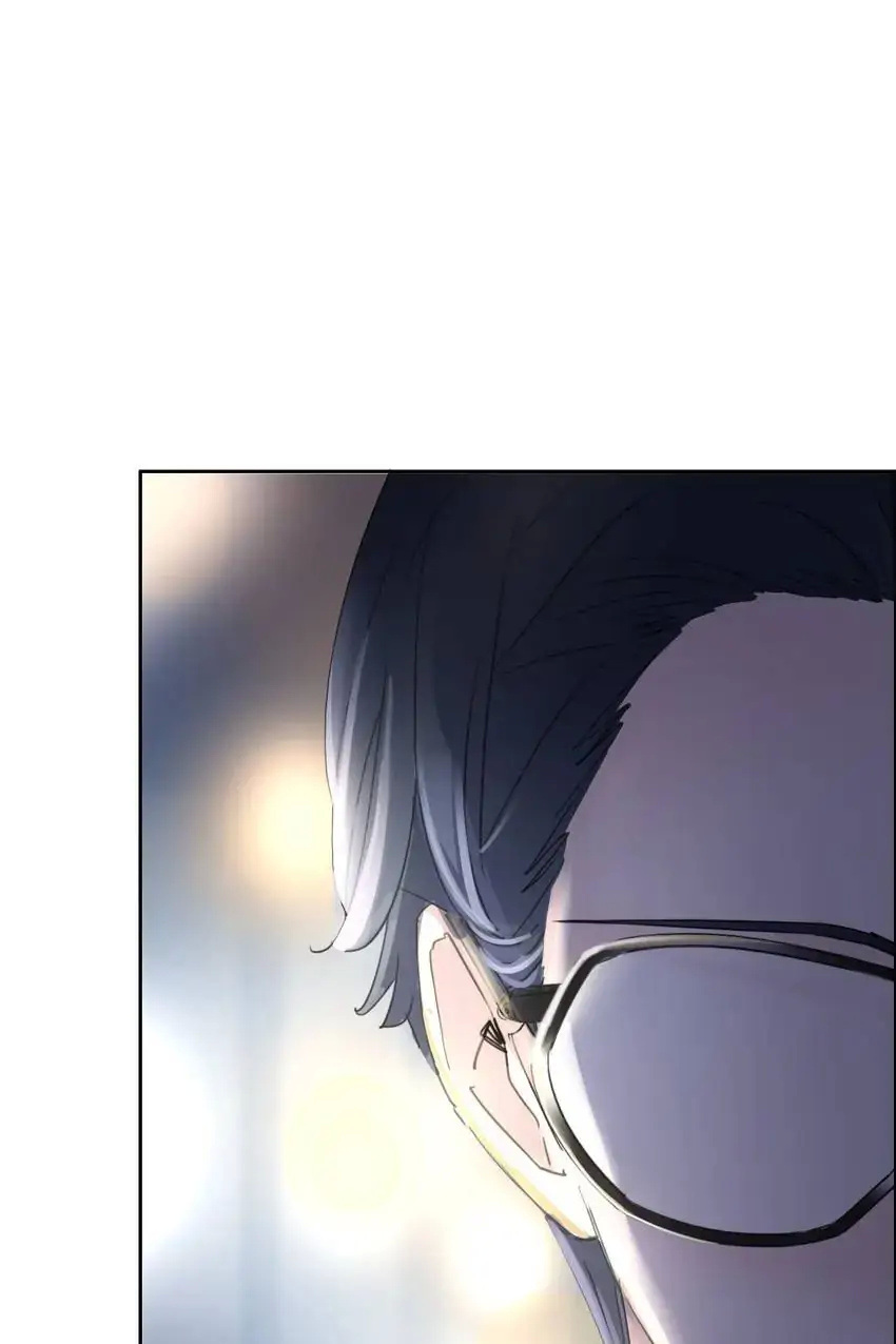 Asking You To Date Is Too Hard chapter 20 - page 57