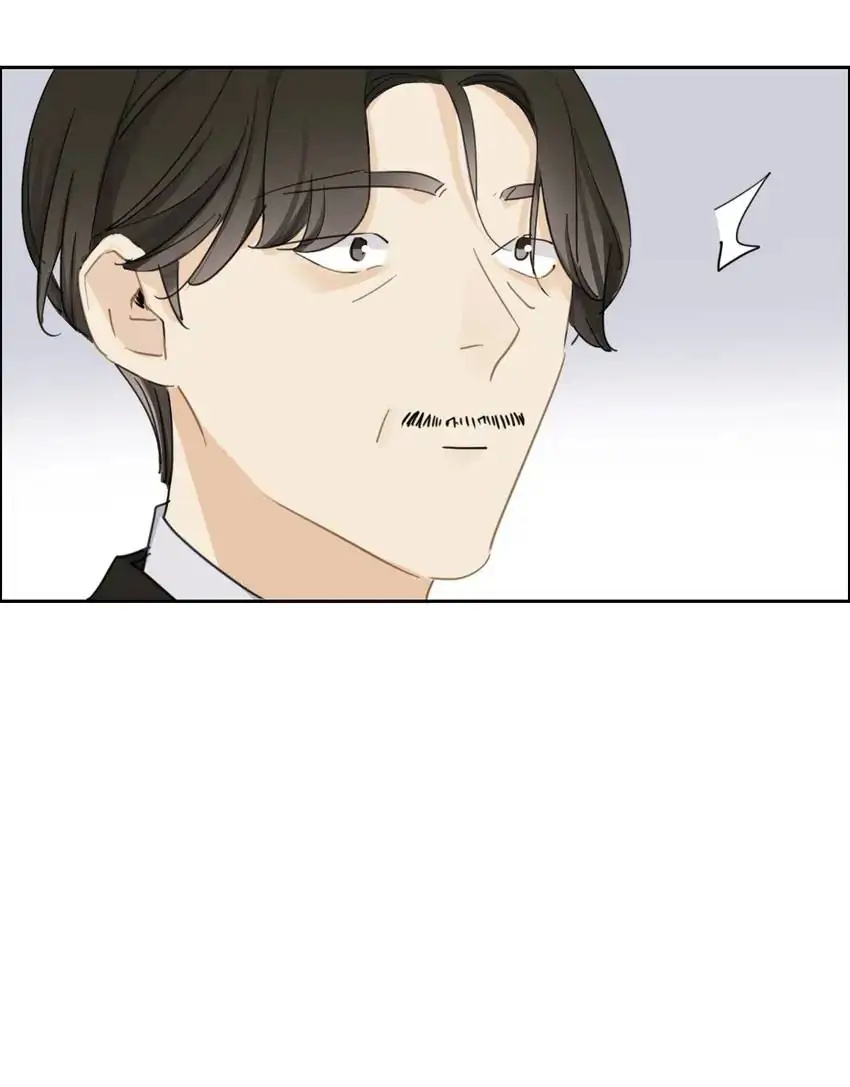 Asking You To Date Is Too Hard chapter 20 - page 59