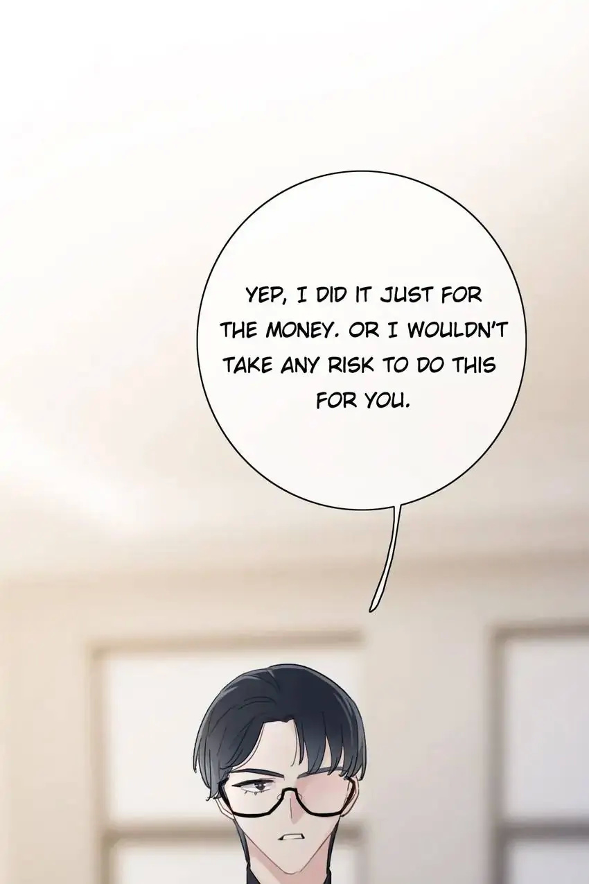 Asking You To Date Is Too Hard chapter 20 - page 63