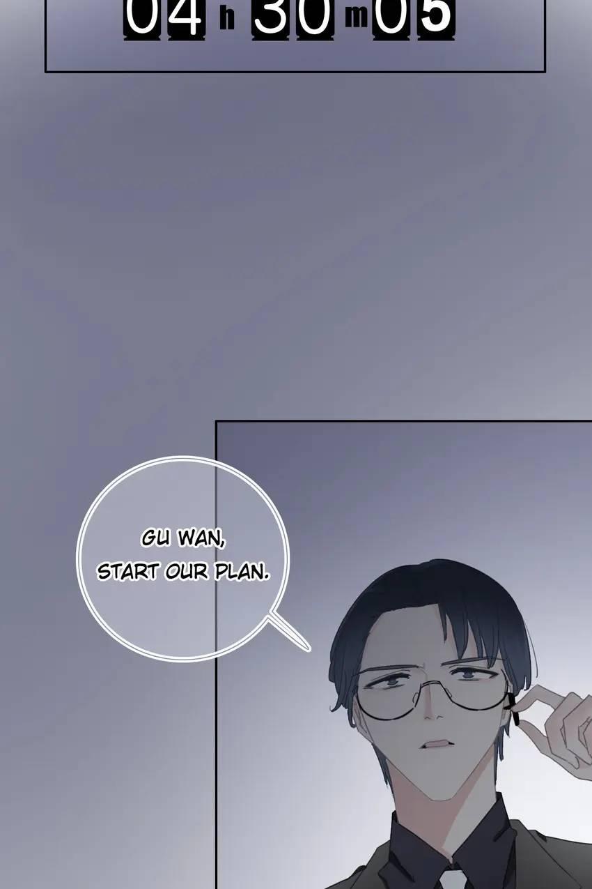 Asking You To Date Is Too Hard chapter 19 - page 14