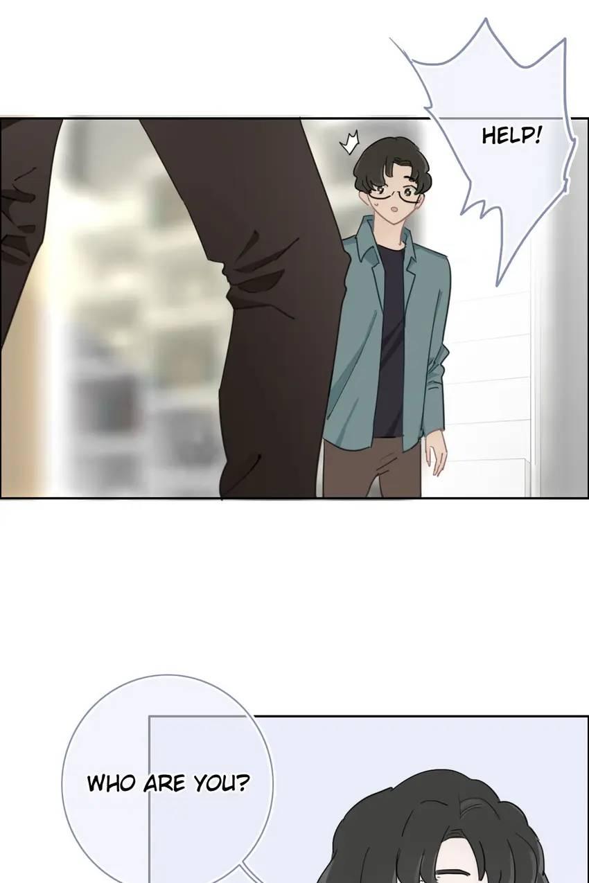 Asking You To Date Is Too Hard chapter 19 - page 61
