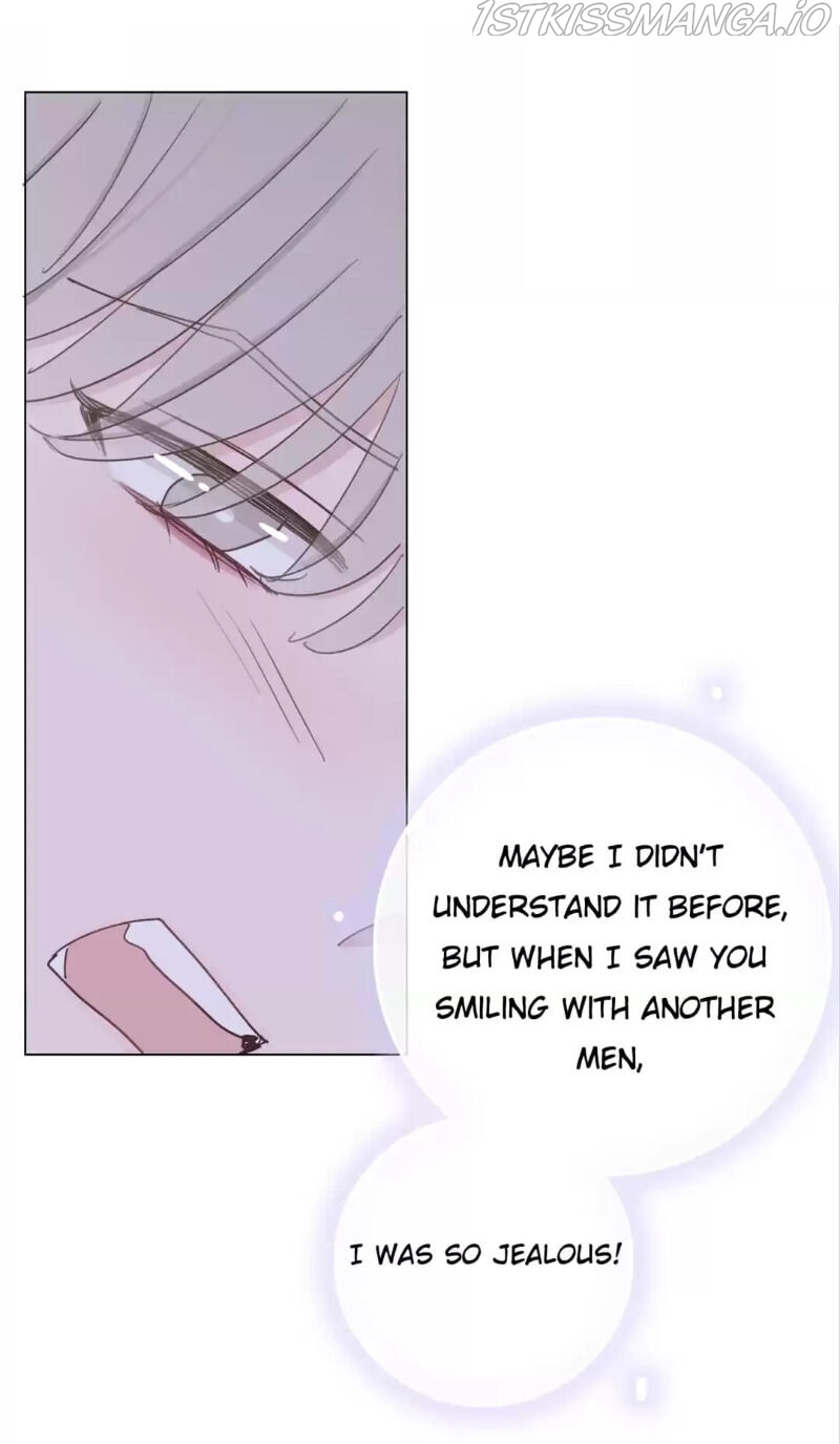 Asking You To Date Is Too Hard chapter 14 - page 45