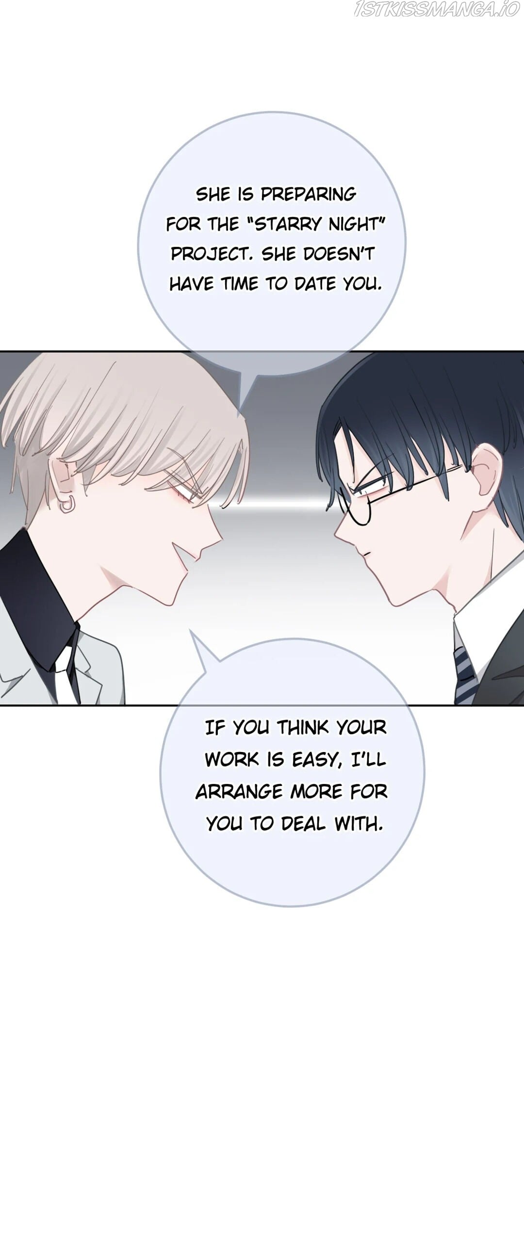 Asking You To Date Is Too Hard chapter 12 - page 11