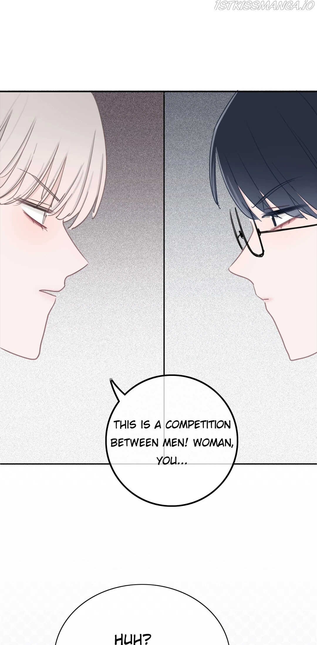 Asking You To Date Is Too Hard chapter 12 - page 2