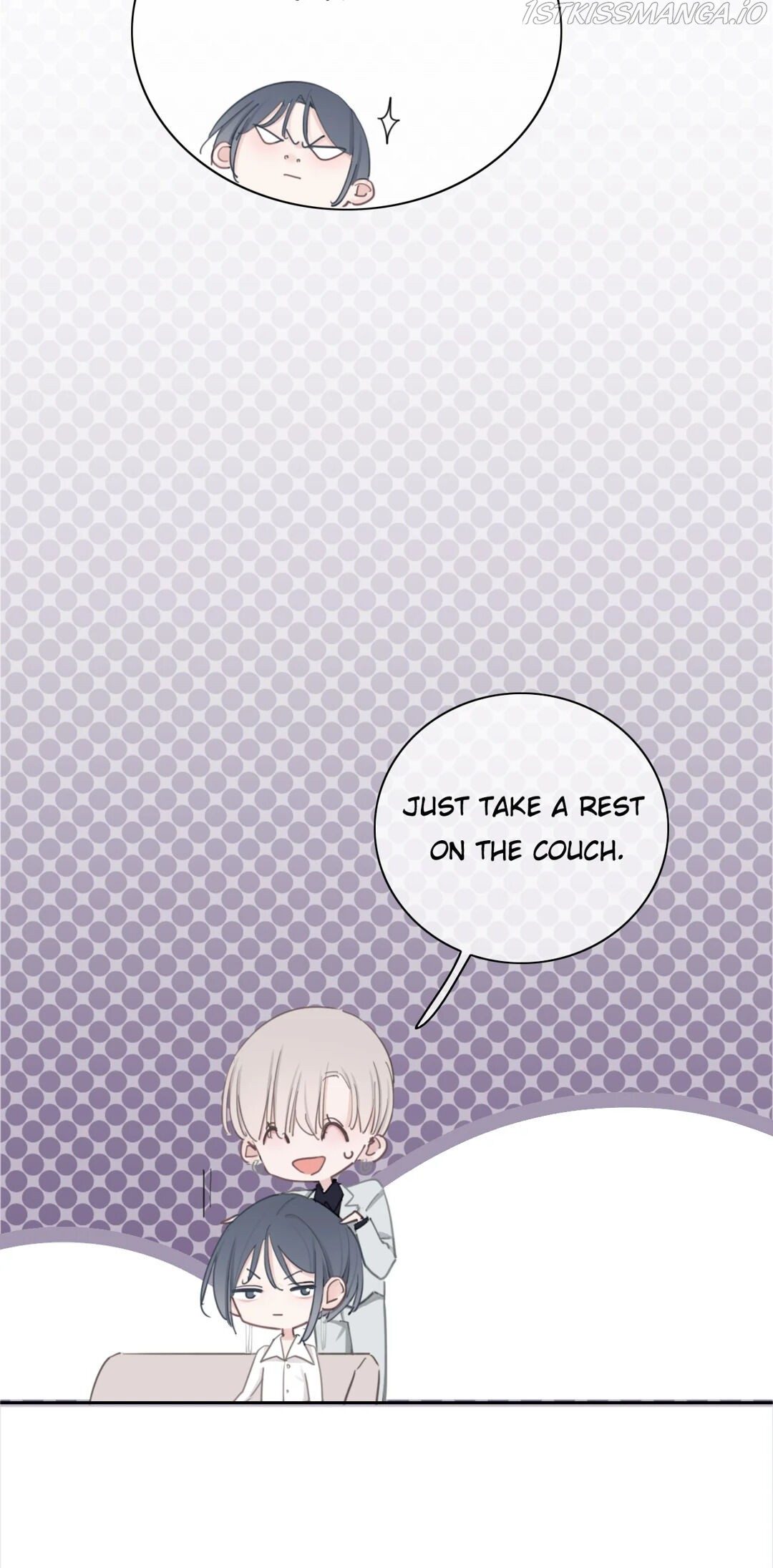 Asking You To Date Is Too Hard chapter 12 - page 3