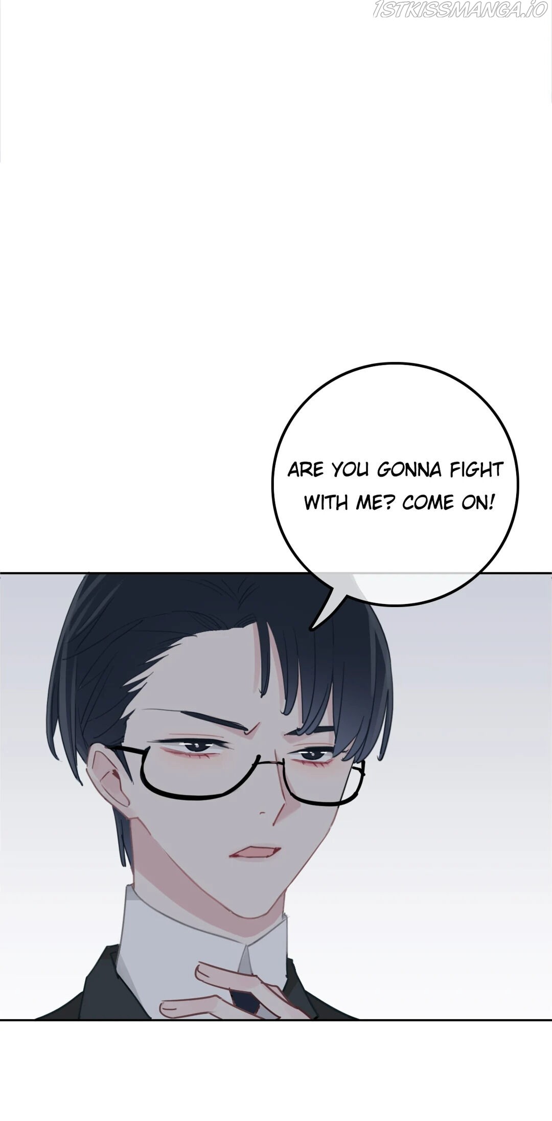 Asking You To Date Is Too Hard chapter 12 - page 4