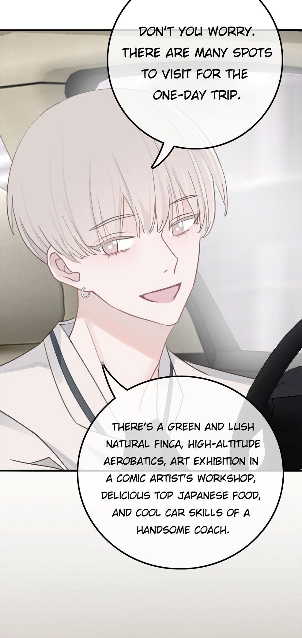 Asking You To Date Is Too Hard chapter 7 - page 33