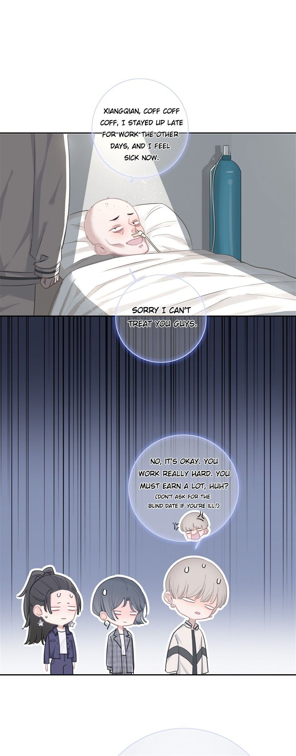 Asking You To Date Is Too Hard chapter 7 - page 58