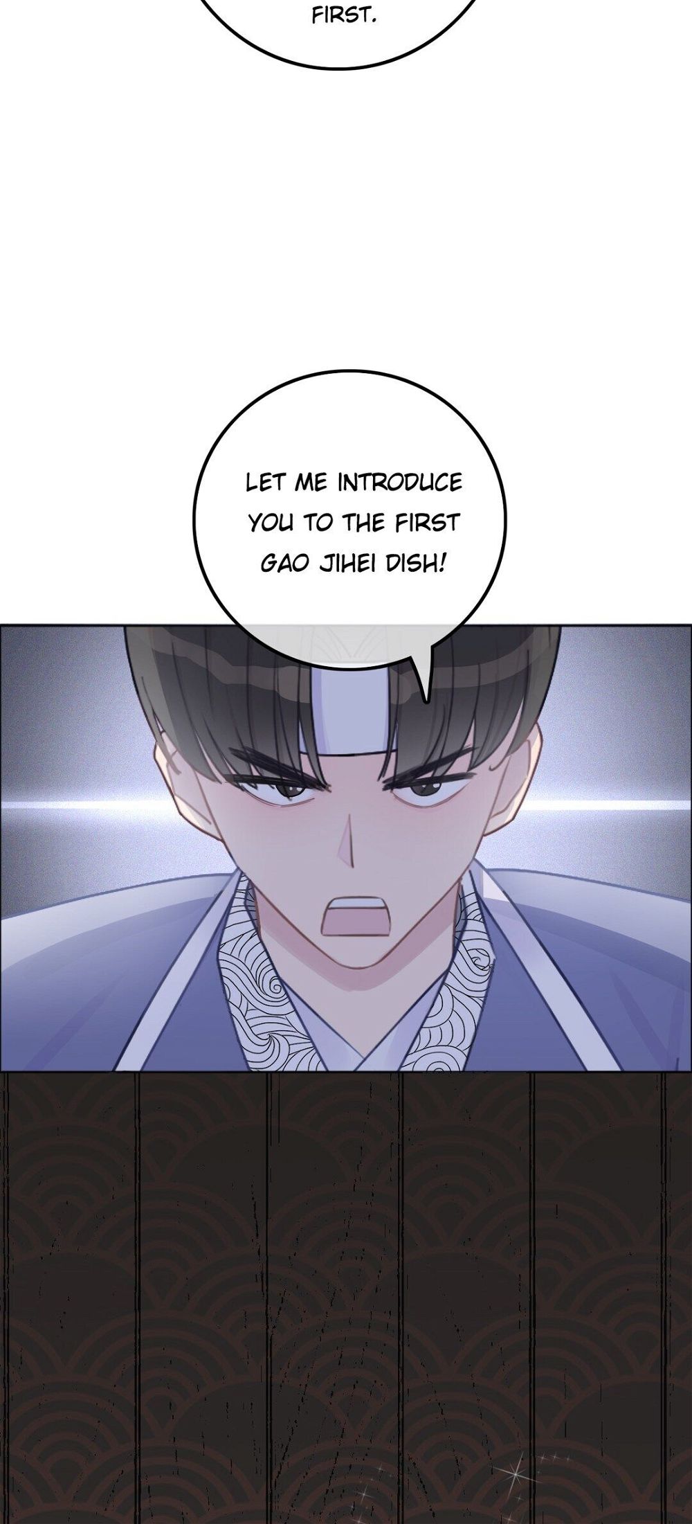 Asking You To Date Is Too Hard chapter 7 - page 65