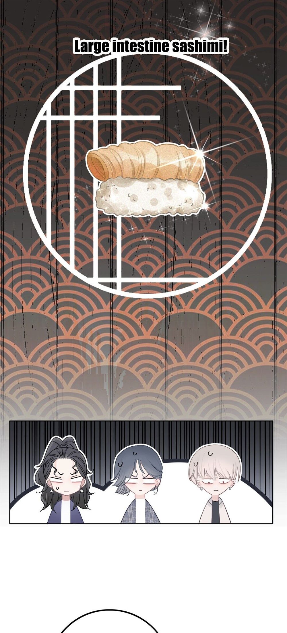 Asking You To Date Is Too Hard chapter 7 - page 66
