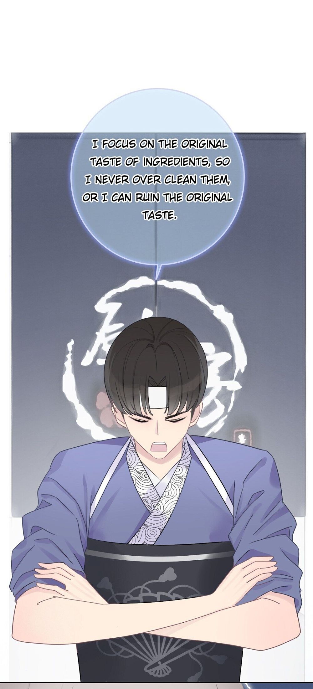 Asking You To Date Is Too Hard chapter 7 - page 68