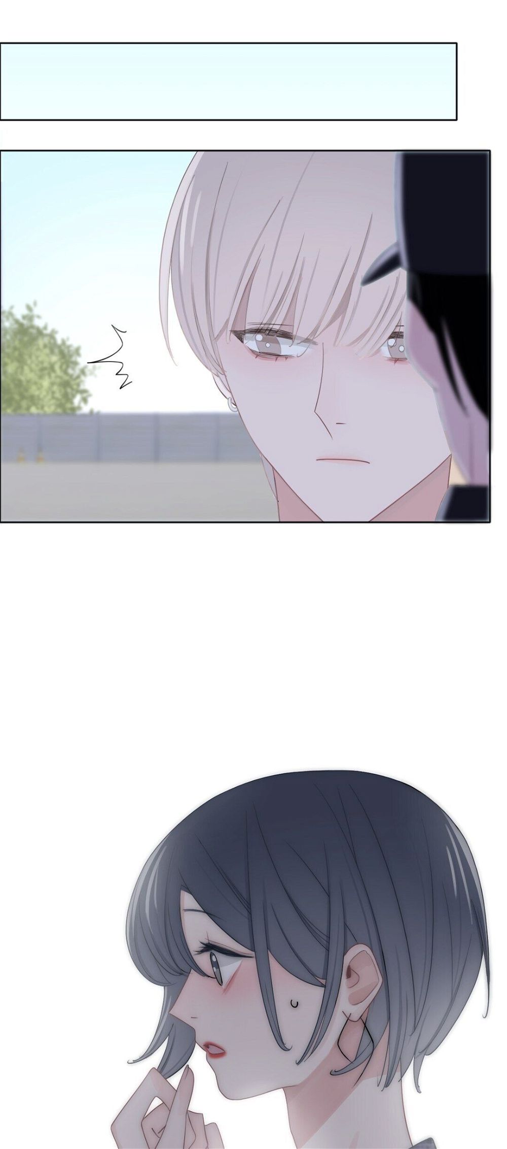 Asking You To Date Is Too Hard chapter 7 - page 79