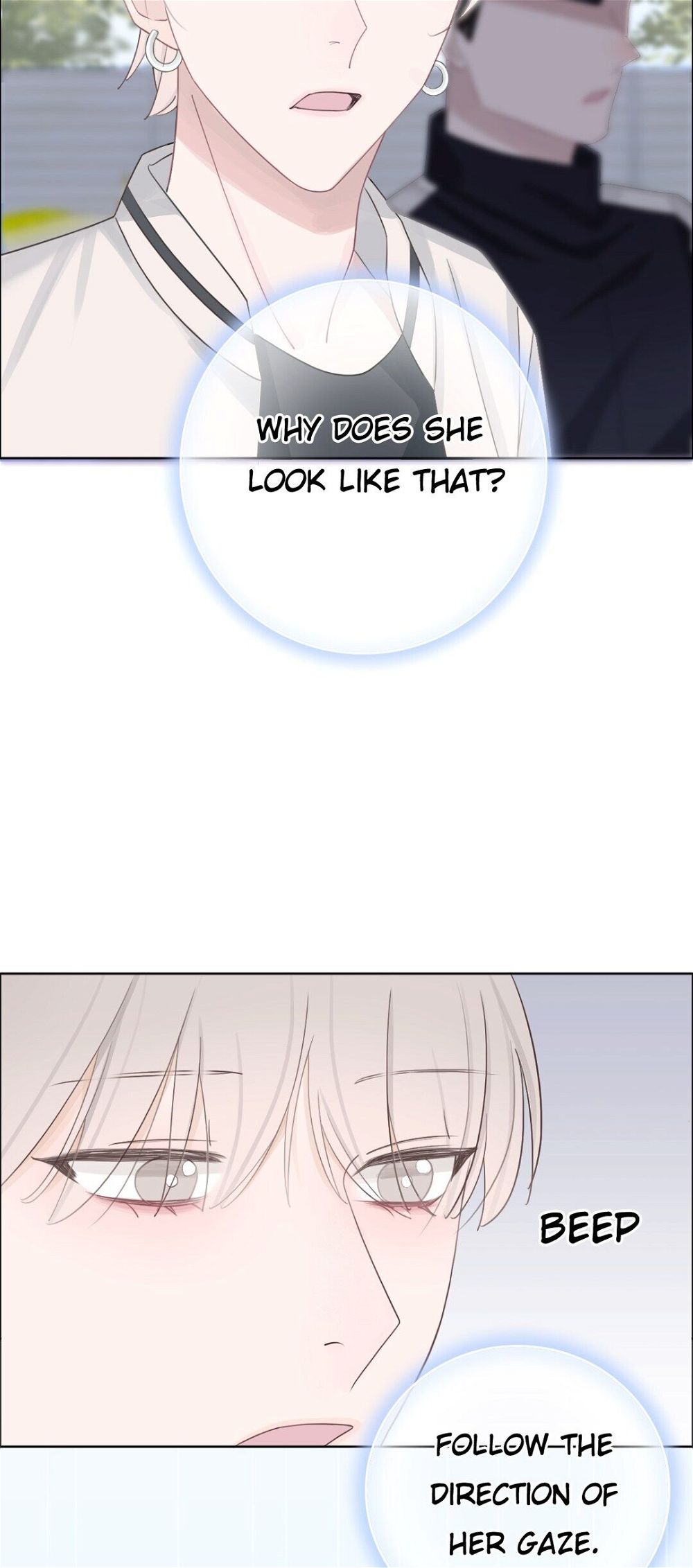 Asking You To Date Is Too Hard chapter 7 - page 81